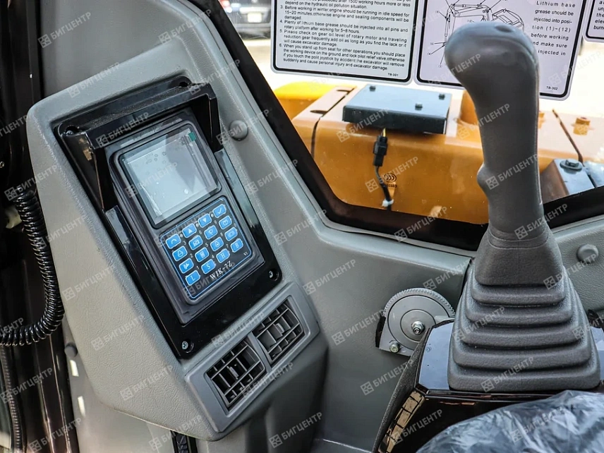 Гусеничный экскаватор RMX RH65C