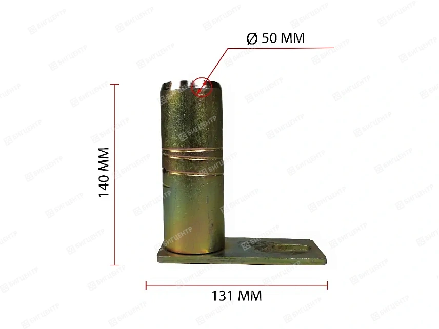 Палец стальной (130*50, прямоугольник) ZL20, ZL30