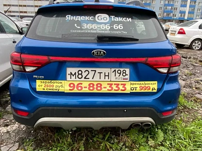 Легковой авто KIA Rio X-Line 6071 - (АЛ)