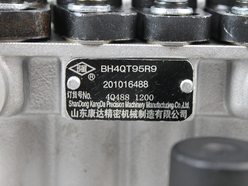 ТНВД (топливный насос высокого давления) двигателя YUNNEI YN27GBZ