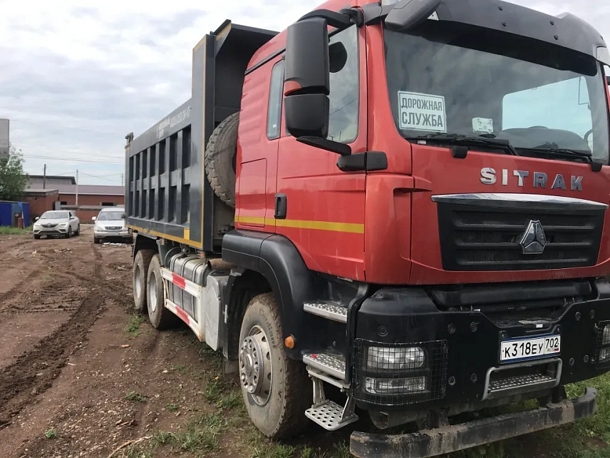 Самосвал Sitrak ZZ3256V384ME 2667 - (АЛ)