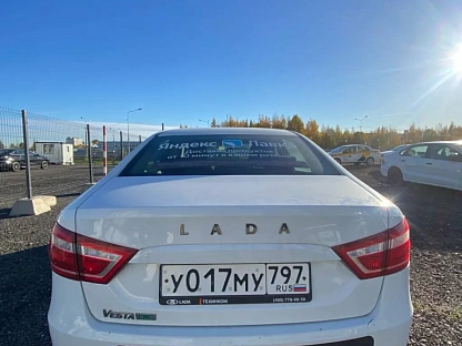 Легковой авто Lada Vesta CNG 5224 - (АЛ)