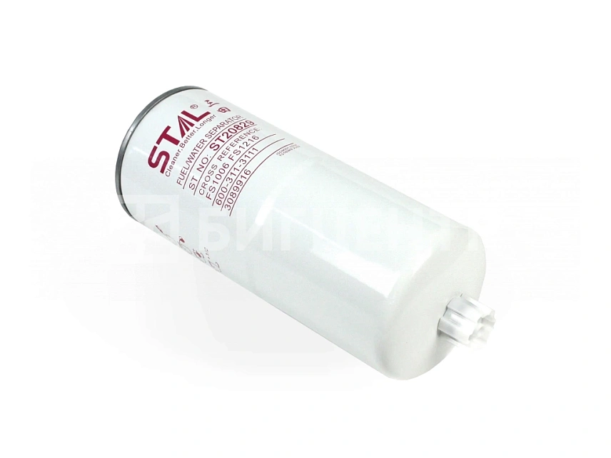 Фильтр топливный ST20829 / CX829 (FS1216, P551006)