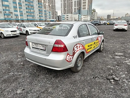 Легковой авто Chevrolet Nexia 4452 - (АЛ)