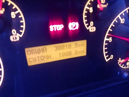 Самосвал КАМАЗ 6520-53 000007133 - (АЛ)