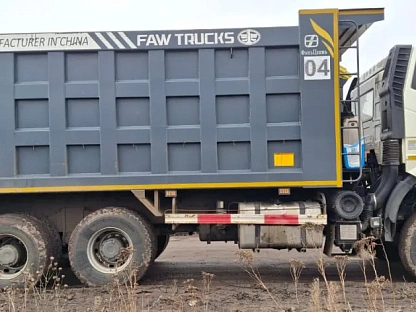 Самосвал FAW CA3250P66K24T1E5 000007515 - (АЛ)