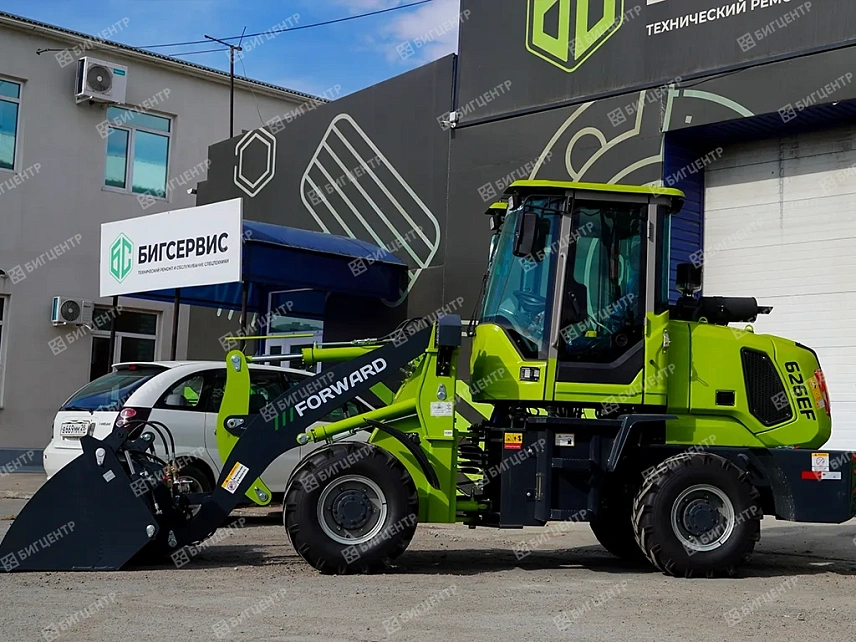 Фронтальный погрузчик FORWARD 626EF