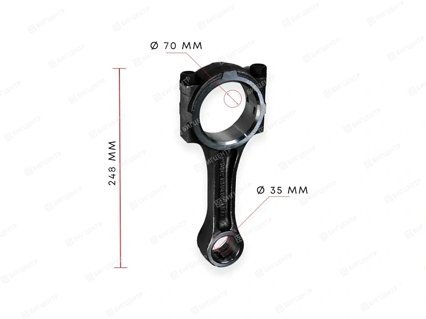 Шатун двигателя YN33GBZ