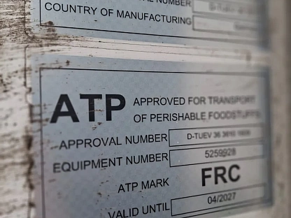 Полуприцеп SCHMITZ SKO24/L 000007225 - (АЛ)