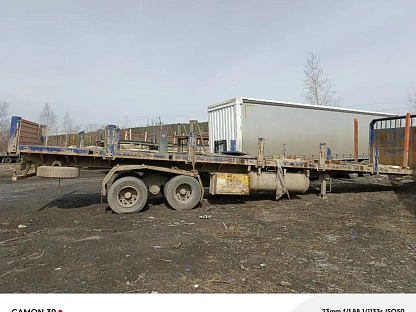 Полуприцеп AMUR LYR9500JSR 000008045 - (АЛ)