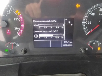 Тягач седельный Sitrak C7H ZZ4186V361HE 000007216 - (АЛ)
