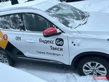 Легковой авто Chery Tiggo 4 PRO 6089 - (АЛ)