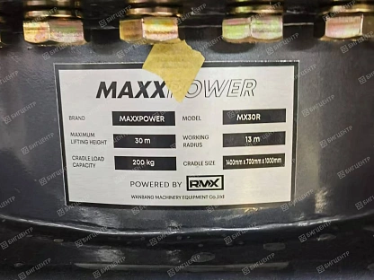 Автовышка ISUZU MAXXPOWER MX30R Premium