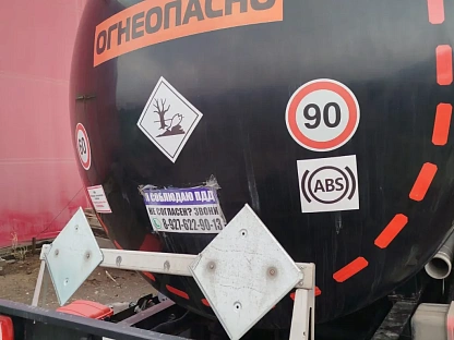 Полуприцеп ТЕХАС 9751Н5 000007594 - (АЛ)