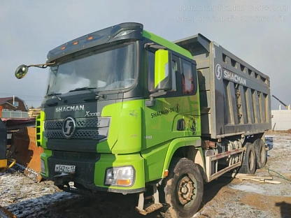 Самосвал Shacman SX32586W384C 000007285 - (АЛ)