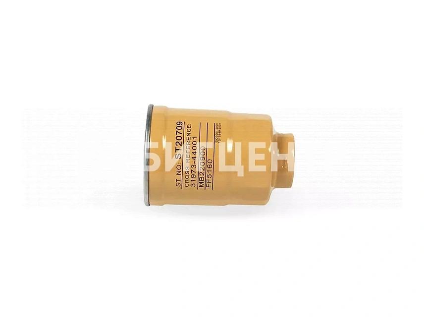 Фильтр топливный ST20709 / CX709 (FF5160, P550390)