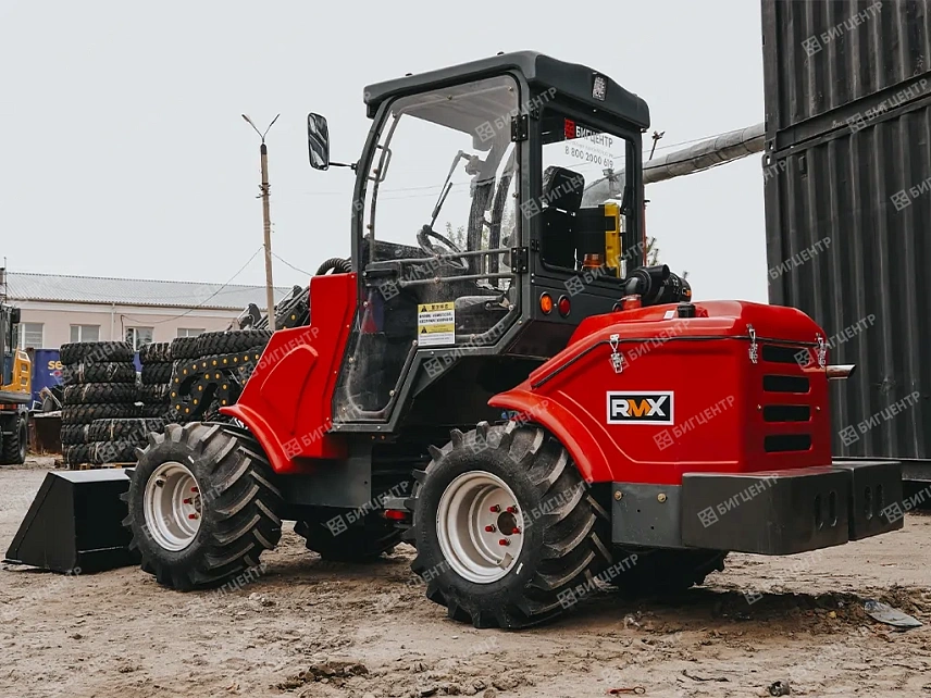 Мультифункциональный погрузчик RMX ML1150