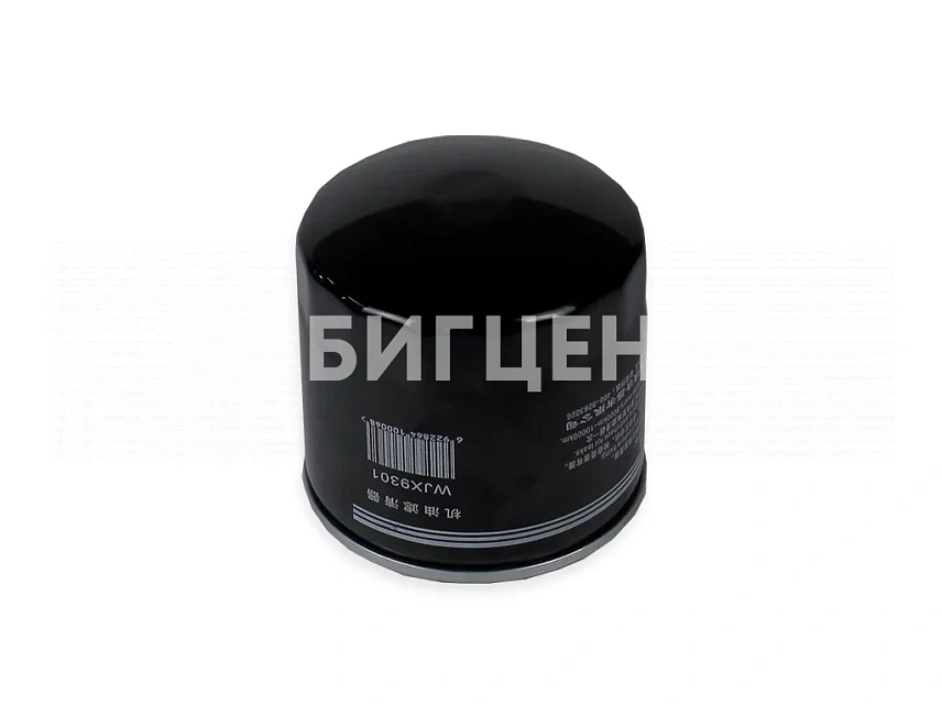 Фильтр масляный КПП JX0805D, YBS5.904 Dalian, Heli