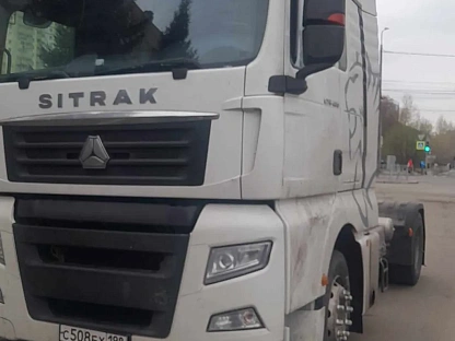 Тягач седельный Sitrak C7H ZZ4186V361HE 000008333 - (АЛ)