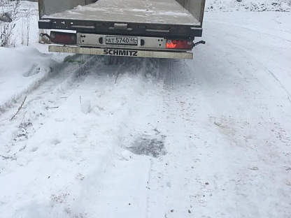 Полуприцеп SCHMITZ SCS 24/L 000008421 - (АЛ)
