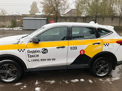 Легковой авто Haval F7 5668 - (АЛ)