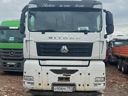 Тягач седельный Sitrak C7H ZZ4186V361HE 1469 - (АЛ)