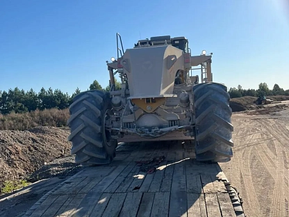 Ресайклер дорожный XCMG/MGCM XLZ2303S 000007659 - (АЛ)