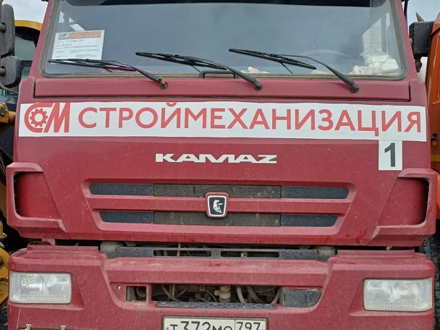 Самосвал КАМАЗ 6520-53 3529 - (АЛ)