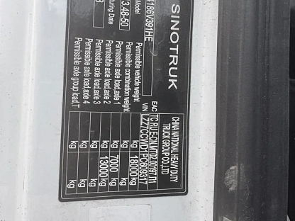 Тягач седельный Sitrak C7H ZZ4186V361HE 000007765 - (АЛ)