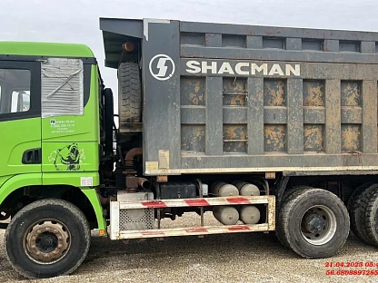 Самосвал Shacman SX32586V384 000008543 - (АЛ)