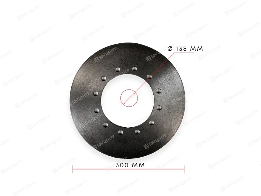 Диск тормозной погрузчик ZL-20 (без бурта)