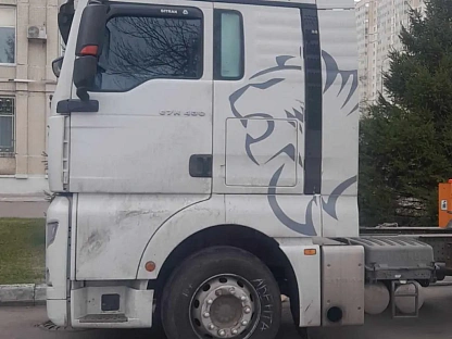 Тягач седельный Sitrak C7H ZZ4186V361HE 000008333 - (АЛ)