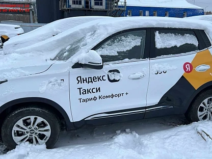 Легковой авто Chery Tiggo 4 PRO 6119 - (АЛ)