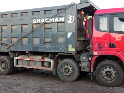 Самосвал Shacman SX33186V366 1682 - (АЛ)
