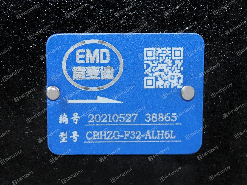 Насос шестеренчатый (6 шлицов) Dalian CPCD30, 35