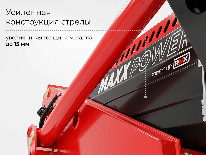 Автовышка ISUZU MAXXPOWER MX30R Premium