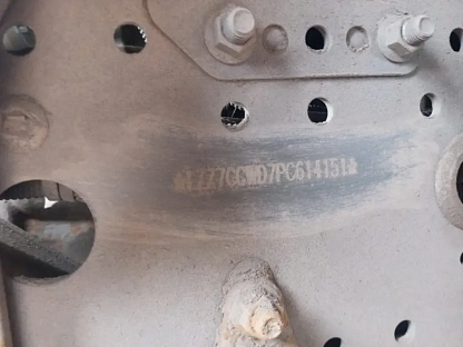 Тягач седельный Sitrak C7H MAX ZZ4186V361HE 000007810 - (АЛ)