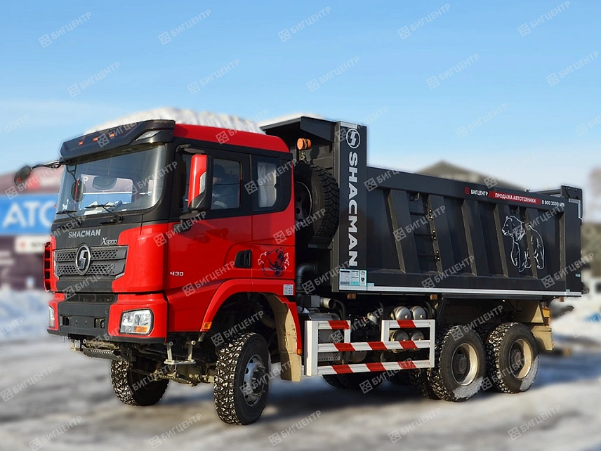 Самосвал SHACMAN X3000 6X6 430 л.с
