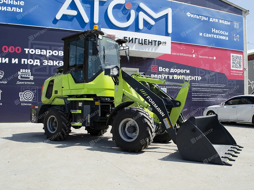 Фронтальный погрузчик FORMANN FX712