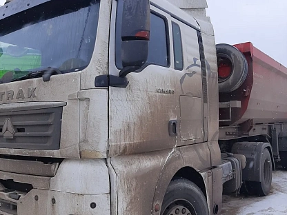 Тягач седельный Sitrak C7H ZZ4186V361HE 5819 - (АЛ)