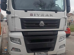 Тягач седельный Sitrak C7H ZZ4186V361HE 000008333 - (АЛ)