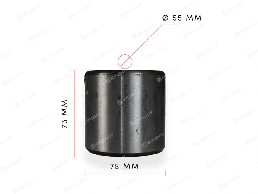 Втулка (95*110*105) пальца SDLG, XCMG (аналог)