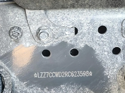 Тягач седельный Sitrak C7H MAX ZZ4186V391HE 000008131 - (АЛ)