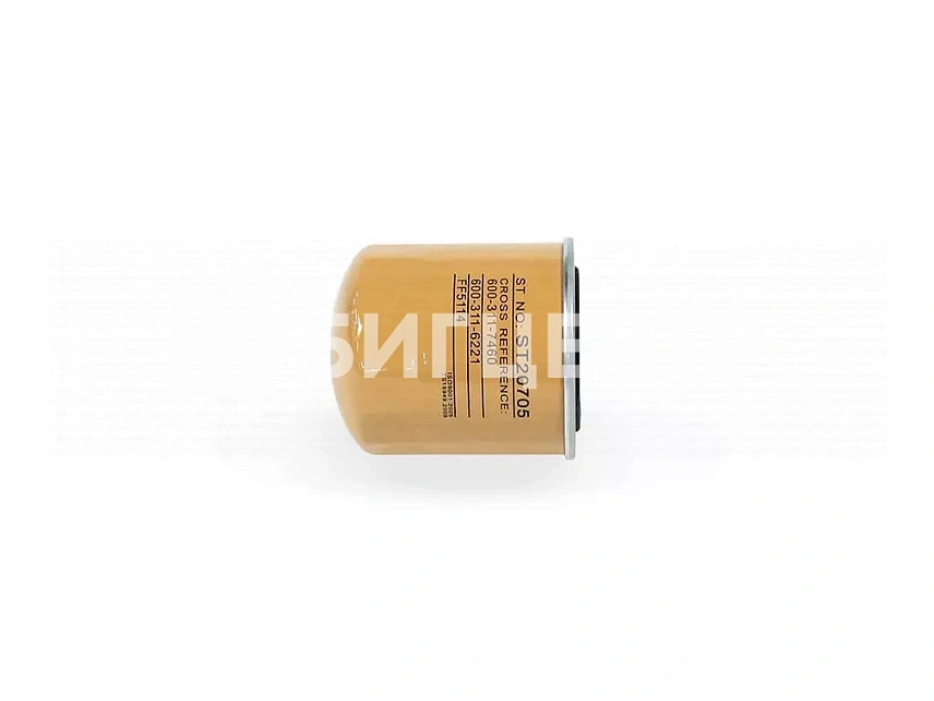 Фильтр топливный ST20705 / CX705 (FF5081, P550057)