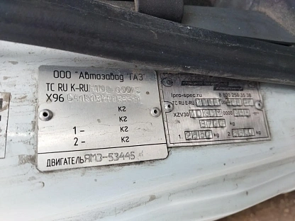 Шторный грузовик ГАЗ C41R13 000007940 - (АЛ)