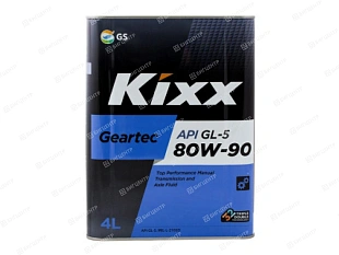 GS KIXX Geartec 80W-90 GL-5 п/син. 4 л