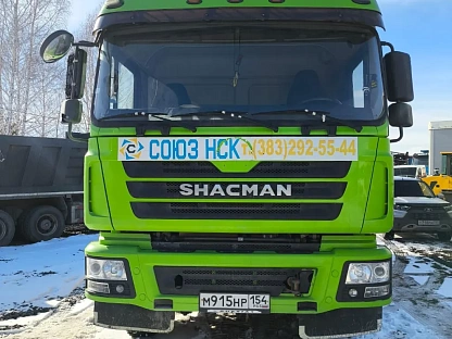 Самосвал Shacman SX3258DR384 000008140 - (АЛ)