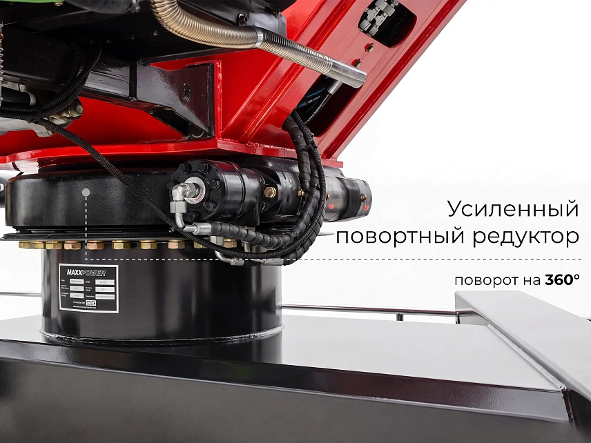 Автовышка ISUZU MAXXPOWER MX30R Premium