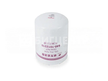 Фильтр масляный JX1011B WB7009 JX1012 640-1012210 (LG933, LG936, LW300F, Yuchai)