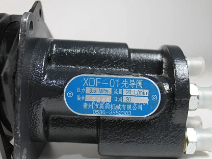 Джойстик управления гидрораспределителем XDF-01 (3.5Mpa, поток-20 л/мин) погрузчик ZL20, ZL30